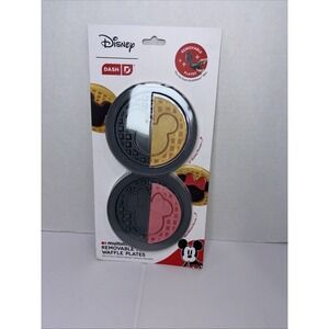 Dash Disney (2)Mickey & Minnie Mouse MultiMaker Removable Mini Waffle Plates NEW